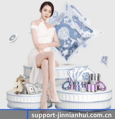 support-jinnianhui.com.cn APP