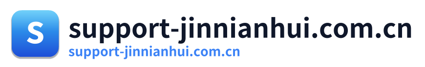 support-jinnianhui.com.cn Logo